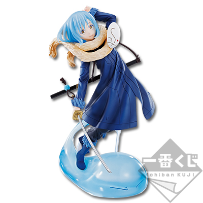 Rimuru Figur