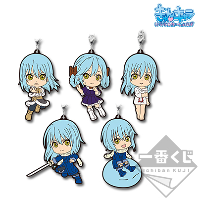 Verschiedene Rimuru Ver. Gummianhänger