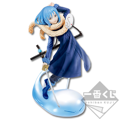 Special Ver. Rimuru Figur