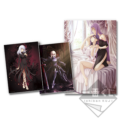 Poster-Set mit neu gezeichneten Illustrationen
