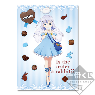 Chino Visuelles Poster