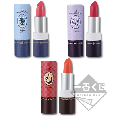 Lippenstift