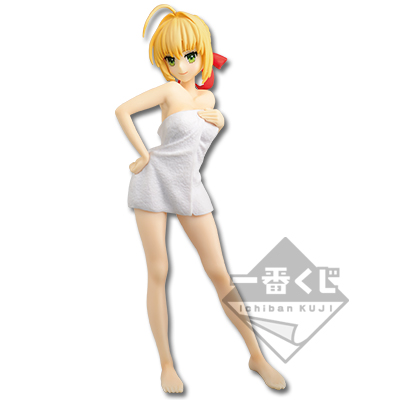 Saber Badezeit-Version Figur