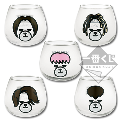 Glas