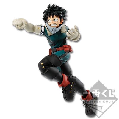 Deku Figur