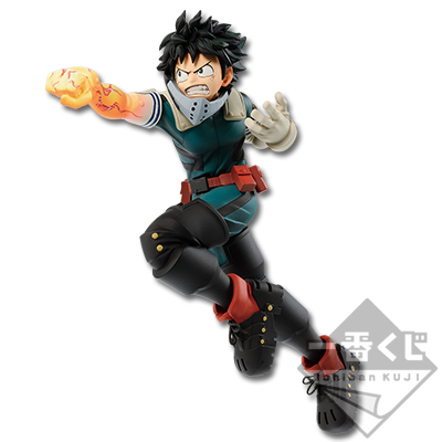 Deku Figur Last One Ver.