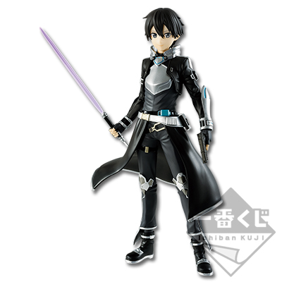 Kirito Figur