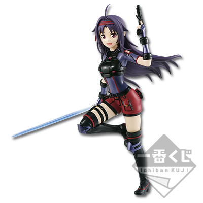 Yuuki Figur