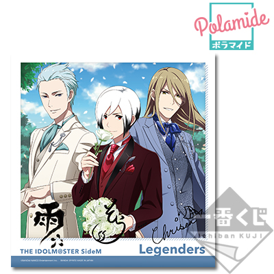 Legenders Polaroid