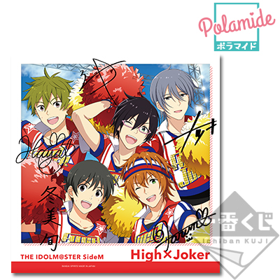 High×Joker Polaroid