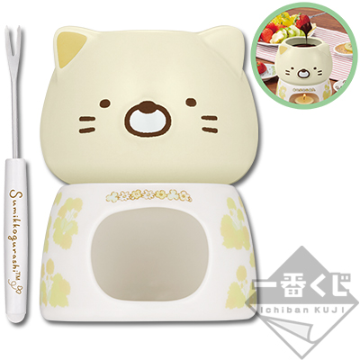 Fondue-Set