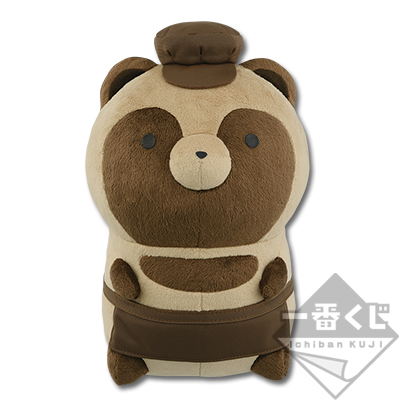 Tanuki Plüschfigur
