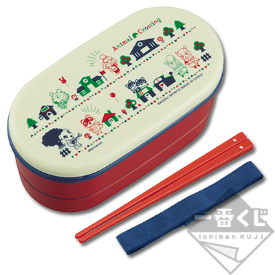 Tägliche aufregende Lunchbox