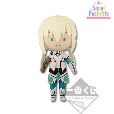 Saber/Bedivere Plüsch