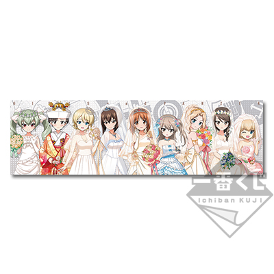 Special ver. Visual Cross