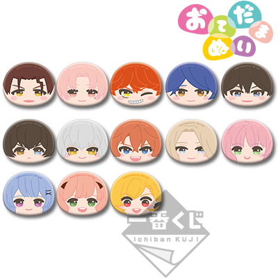 Toru Paka! I★CHU Süßer Plüsch-Anstecker C Ver.