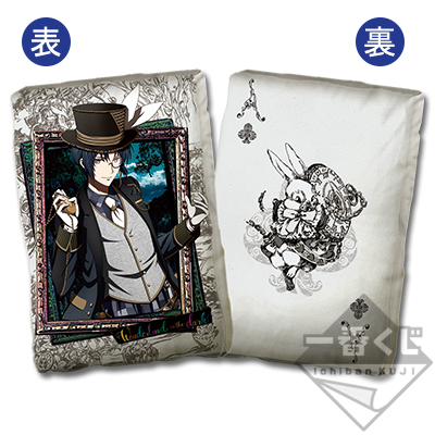 Izumi Iori Spielkarten-Design Kissen