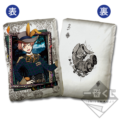 Izumi Mitsuki Spielkarten-Design Kissen