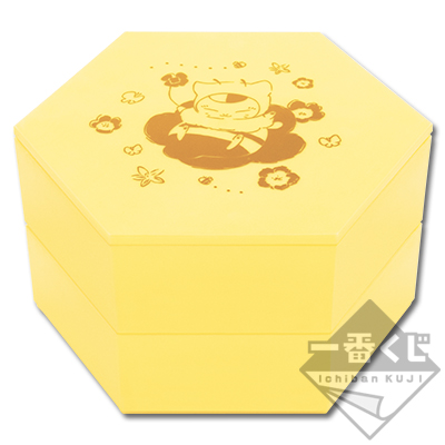 Honigwaben-Etagenbox