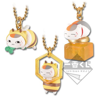 Honeybee Sensei the Cat Anhänger