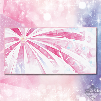 Handtuch ~Moon Crystal Power Makeup~