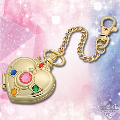 Cosmic Heart Compact Design Taschenuhr