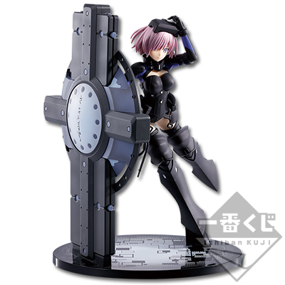 Shielder/Mash Kyrielight [Orthenaus] Figur