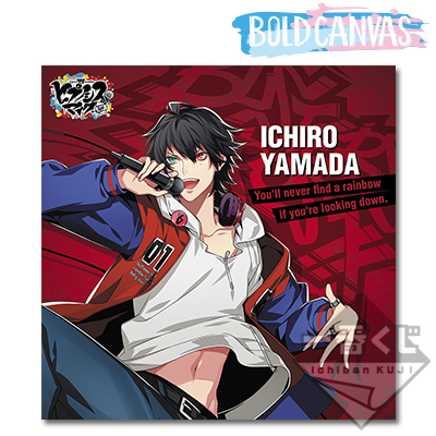 Yamada Ichiro Bold Canvas