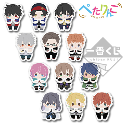 Petarinko Magnet