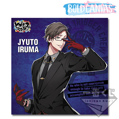 Iruma Juto Bold Canvas