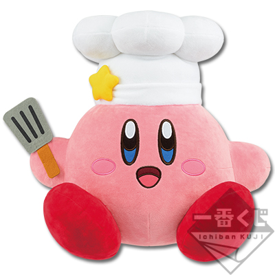 Cook Kirby Plüsch