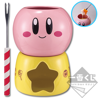 Pupu's Fondue-Topf