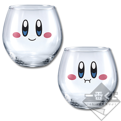 Kirby Paar-Gläser