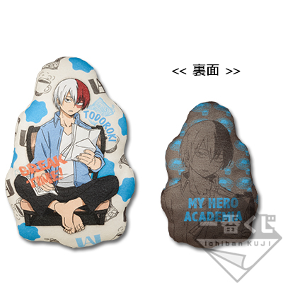 Todoroki Shoto Kissen