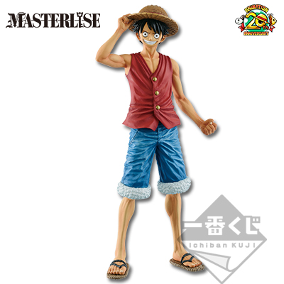Monkey D. Luffy Figur ~Aufbruch!~