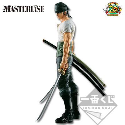 Roronoa Zoro Figur ~Erster Nakama!~