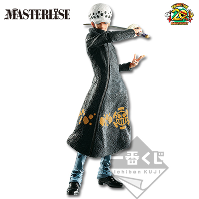 Trafalgar Law Figur ~Piraten-Allianz!~