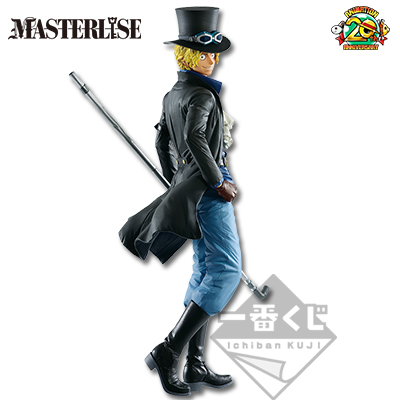 Sabo Figur ~Wundersame Wiedersehen!~