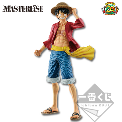 Monkey D. Luffy Figur ~Das Abenteuer beginnt von neuem!~