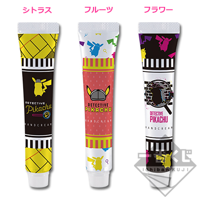 Handcreme
