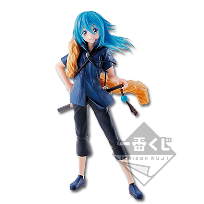 Rimuru Figur