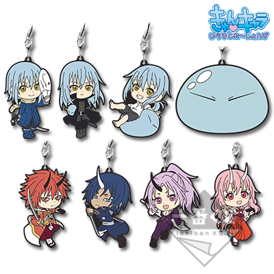 Rimuru Ver. Gummianhänger