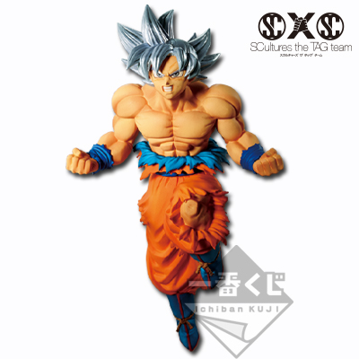 Son Goku (Ultra Instinct) Figur