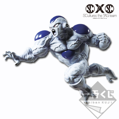 Frieza Figur