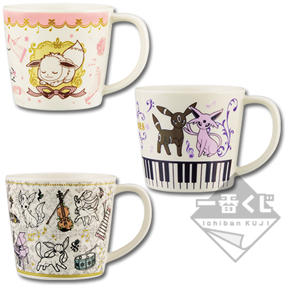 Tasse