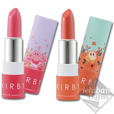 Vibrant Rouge