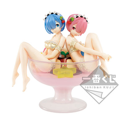 Rem & Ram Figur ~Panna Cotta Mode~