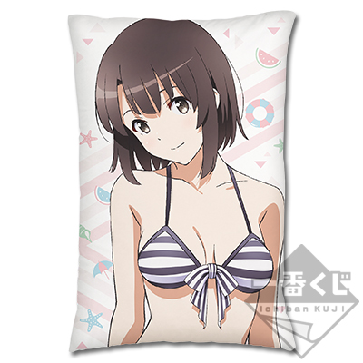 Kato Megumi Kissen