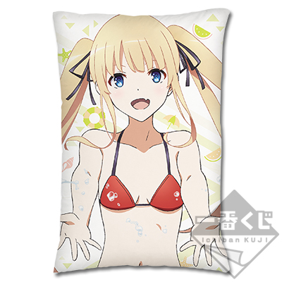 Sawamura Spencer Eriri Kissen