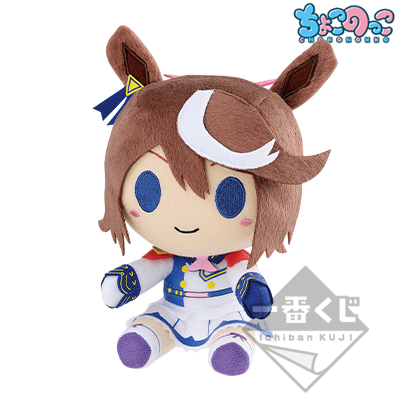 Tokai Teio Choco Nokko Plüsch